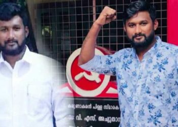 ജോലിതട്ടിപ്പ്-കേസ്-പ്രതിയുമായുള്ള-ബന്ധം-പുറത്തറിയാതിരിക്കാൻ-ഡിവൈഎഫ്ഐ-നേതാവ്-ജോയലിനെ-ഉപദ്രവിച്ചു,-എസി.-മൊയ്തീൻറെ-സ്റ്റാഫംഗം-വീട്ടിൽ-കയറി-മർദിച്ചു!!-പോലീസുകാർ-മുട്ടുകൊണ്ട്-ഇടിച്ച്-ചതച്ചു,-5-മാസം-ചികിത്സിച്ചു,-മരിക്കുന്നതുവരെ-മൂത്രത്തിൽ-പഴുപ്പും-ചോരയുമായിരുന്നു,-മരണത്തിനു-പിന്നിൽ-സിപിഎം-ബന്ധുക്കൾ