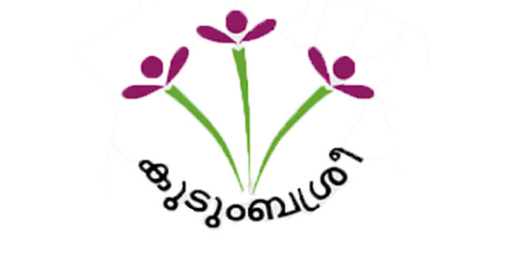 സൂപ്പര്‍-ഹിറ്റായി-ഇത്തവണത്തെ-കുടുംബശ്രീയുടെ-ഓണ-പൂ-കൃഷി;-വിറ്റുവരവ്-13-ലക്ഷം