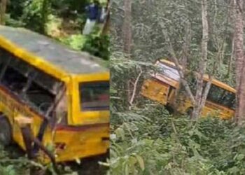 എതിർ-ദിശയിൽ-വന്ന-വാഹനത്തിന്-സൈഡ്-കൊടുക്കാൻ-നിർത്തിയ-സ്കൂൾ-ബസ്-പുറകിലേക്ക്-നീങ്ങി-മറിഞ്ഞ്-അപകടം,-22-കുട്ടികൾക്ക്-പരുക്ക്,-അപകടത്തിൽപ്പെട്ടത്-പാപ്പാല-വിദ്യാ-ജ്യോതി-ഇംഗ്ലീഷ്-മീഡിയം-സ്കൂളിലെ-ബസ്