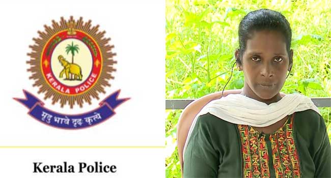 സർക്കാർ-ജോലി,-ഒരു-കോടി-രൂപ-നഷ്ടപരിഹാരം!!-മനുഷ്യാവകാശ-കമ്മിഷനെ-സമീപിച്ച്-പേരൂർക്കടയിൽ-വ്യാജ-മാലമോഷണ-കേസ്-ഇര-ബിന്ദു