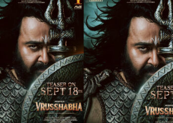 മോഹൻലാലിൻറെ-ബ്രഹ്മാണ്ഡ-ചിത്രം-‘വൃഷഭ’-ടീസർ-സെപ്റ്റംബർ-18ന്;-അനൗൺസ്മെൻ്റ്-പോസ്റ്റർ-പുറത്ത്