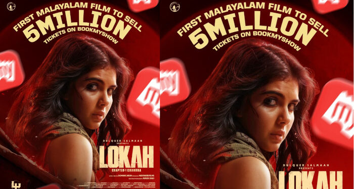 ബുക്ക്-മൈ-ഷോയിലും-ഡിസ്ട്രിക്റ്റ്-ആപ്പിലും-നമ്പർ-വണ്ണായി-“ലോക”,-കുതിപ്പ്-തുടർന്ന്-ദുൽഖർ-സൽമാന്റെ-വേഫറെർ-ഫിലിംസ്-ചിത്രം