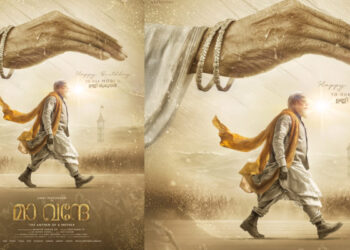 പ്രധാനമന്ത്രി-നരേന്ദ്ര-മോദിയുടെ-ബയോപിക്-“മാ-വന്ദേ”;-നായകൻ-ഉണ്ണി-മുകുന്ദൻ്റെ-ജന്മദിന-സ്പെഷ്യൽ-പോസ്റ്റർ-പുറത്ത്