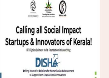 സാമൂഹ്യ-സംരംഭകരെ-കണ്ടെത്തുന്നതിനുള്ള-ദിശ-പ്രോഗ്രാമിന്-അപേക്ഷ-ക്ഷണിച്ചു,-disha-സംഘടിപ്പിക്കുന്നത്-ഐഐടി-പാലക്കാടും-ബ്യൂമർക്ക്-ഇന്ത്യ-ഫൗണ്ടേഷനും-സംയുക്തമായി
