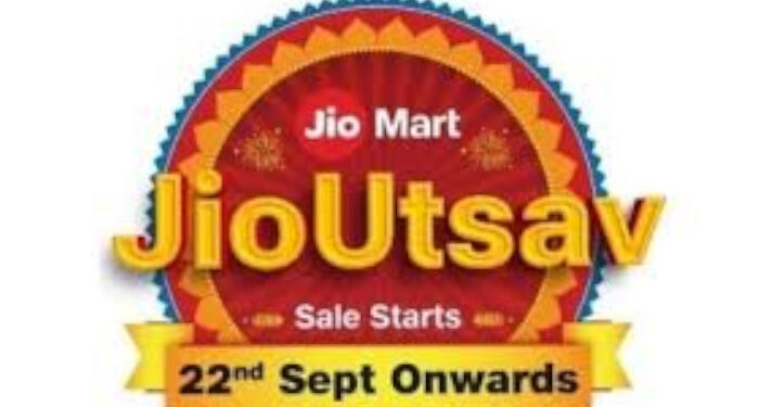 വമ്പൻ-ഉത്സവകാല-ഓഫറുകളുമായി-ജിയോമാർട്ട്-;-ഐഫോണ്-16ന്-ഉള്പ്പടെ-വൻ-വിലക്കിഴിവ്