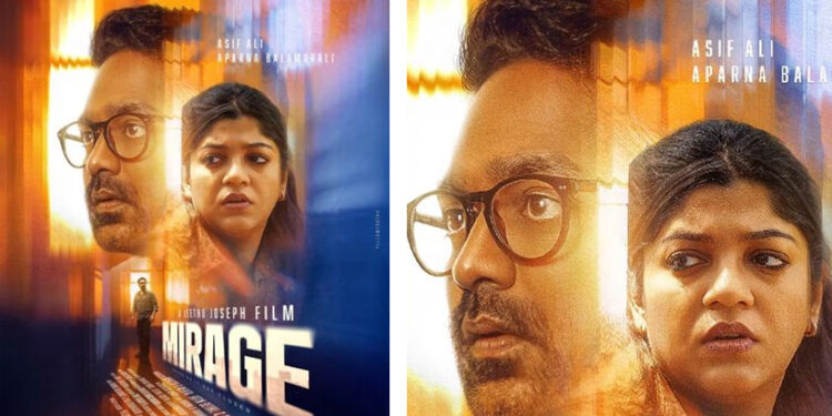 സസ്പെൻസ്-നിറച്ച്-‘മിറാഷ്’;-ജീത്തു-ജോസഫ്-–-ആസിഫ്-അലി-ചിത്രം-രണ്ടാം-ആഴ്ചയിലേക്ക്