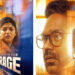 സസ്പെൻസ്-നിറച്ച്-‘മിറാഷ്’;-ജീത്തു-ജോസഫ്-–-ആസിഫ്-അലി-ചിത്രം-രണ്ടാം-ആഴ്ചയിലേക്ക്