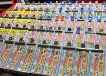 നാളെയല്ല…-നാളെയല്ല…-നറുക്കെ‌ടുപ്പ്…-തിരുവോണം-ബംപർ-ഭാ​ഗ്യക്കുറി-നറുക്കെടുപ്പ്-ഒക്ടോബർ-നാലിന്!!-മഴയും-ജിഎസ്ടിയും-ചതിച്ചു