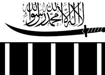 ചോദ്യക്കടലാസിൽ-കൊടും-ഭീകര-സംഘടനകളായ-ലഷ്കർ-ഇ-ത്വയിബയുടെയും-ജെയ്ഷെ-മുഹമ്മദിന്റെയും-പേരുകൾ,-വാളും-കൈത്തോക്കിൽ-നിന്ന്-വെടിയുണ്ട-തെറിക്കുന്ന-ചിത്രങ്ങളും,-ഒമ്പതാംക്ലാസുകാരന്റെ-ചോദ്യപേപ്പർ-കണ്ട്-ഞെട്ടി-അധ്യാപിക,-സംഭവത്തിൽ-അന്വേഷണവുമായി-പൊലീസ്