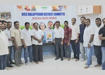 ഒഐസിസി-മലപ്പുറം-ജില്ലാ-കമ്മിറ്റി-ആര്യാടൻ-മുഹമ്മദ്-അനുസ്മരണം-സംഘടിപ്പിച്ചു