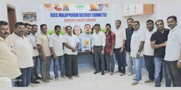 ഒഐസിസി-മലപ്പുറം-ജില്ലാ-കമ്മിറ്റി-ആര്യാടൻ-മുഹമ്മദ്‌-അനുസ്മരണം-സംഘടിപ്പിച്ചു