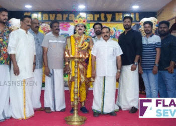 ബഹ്റൈൻ കരുവന്നൂർ കുടുംബം കരുവന്നൂരോണം 2025 സംഘടിപ്പിച്ചു