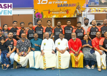 ടെൻ സ്റ്റാർസ് ബഹ്റൈൻ വടം വലി ടീം സ്റ്റാൾ ജനശ്രദ്ധ പിടിച്ചുപറ്റി