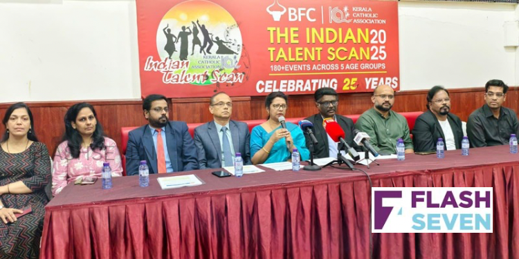 കെ.സി.എ “ദി ഇന്ത്യൻ ടാലൻറ്റ് സ്കാൻ”: മത്സരങ്ങൾ ഒക്ടോബർ രണ്ടാം വാരം മുതൽ 2025 ഡിസംബർ ആദ്യ വാരം വരെ