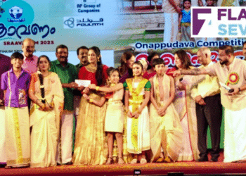 ഓണപ്പുടവയിൽ തിളങ്ങി ശ്രാവണം