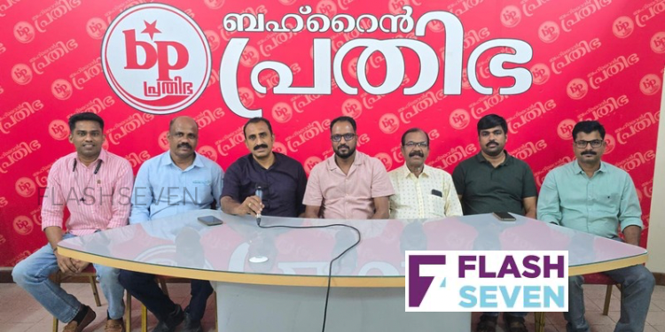 ബഹ്റൈൻ പ്രതിഭ കബഡി ടൂർണമെന്റ് നാളെ