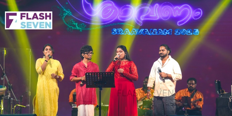 യുവജനങ്ങൾക്ക് ആവേശമായി ശ്രാവണം ഗാനമേള