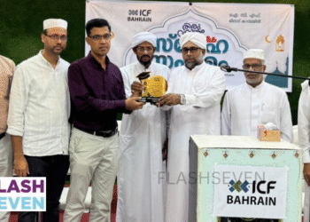 മദ്രാസ് ഐ.ഐ.ടിയിൽ നിന്ന് പി.എച്ച് ഡി നേടിയ ഫാത്തിമ റിദയെ ഐ.സി.എഫ്. അനുമോദിച്ചു.