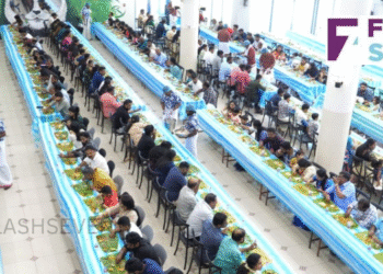 ശ്രീ നാരായണ കൾച്ചറൽ സൊസൈറ്റിയിൽ ഓണസദ്യ സംഘടിപ്പിച്ചു