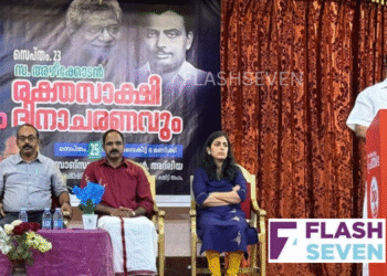 വികസന മുന്നേറ്റതിന്റെ പുത്തൻ മാതൃക തീർത്ത് കേരളം : ഇ പി ജയരാജൻ