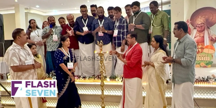 ബഹ്റൈനിലെ കോഴിക്കോട്ടുകാരുടെ കൂട്ടായ്മ പവിഴദ്വീപിലെ കോഴിക്കോട്ടുകാർ ഓണാഘോഷം സംഘടിപ്പിച്ചു