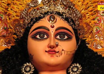 vijayadashami-wishes-in-malayalam:-അറിവിന്റെ-ആദ്യാക്ഷര-മധുരനാള്-;-നേരാം-വിജയദശമി-ദിനാശംസകള്