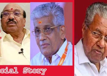 പുതിയ-കൂട്ടുകെട്ടുകൾ-കൊണ്ടൊന്നും-മൂന്നാം-പിണറായി-സർക്കാർ-പടുത്തുയർത്താനാവില്ല!!-അടുത്ത-വർഷം-കേരളത്തിൽ-ഭരണമാറ്റം-അതു-സംഭവിക്കും-നിരീക്ഷണങ്ങൾ-ഇങ്ങനെ