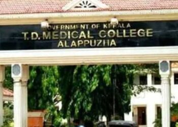 കാലിൽ-ആണി-കയറിയെത്തിയ-വീട്ടമ്മയുടെ-രണ്ടു-വിരലുകൾ-മുറിച്ചുമാറ്റി,-മുറിച്ചത്-വീട്ടമ്മയുടെ-സമ്മതമില്ലാതെ,-കൊണ്ടുപോയത്-കാൽ-ഡ്രസ്സ്-ചെയ്യാനെന്ന-പേരിൽ,-ആലപ്പുഴ-മെഡിക്കൽ-കോളേജിനെതിരെ-പരാതിയുമായി-ബന്ധുക്കൾ