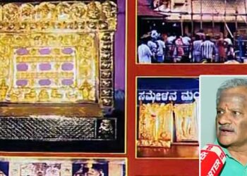 “രണ്ട്-പാളികളിലുമായി-പൂശിയത്-5-കിലോ-സ്വർണം,-ദ്വാരപാലക-ശിൽപങ്ങളിൽ-പൂശിയത്-24-കാരറ്റ്-സ്വർണം!!-2019ൽ-സ്മാർട്ട്-ക്രിയേഷൻസിന്-കിട്ടിയത്-പുതിയ-ചെമ്പ്-എങ്കിൽ-99ൽ-പൂശിയ-സ്വർണം-എവിടെ-പോയി?-സ്വർണം-പൂശാൻ-ചെന്നൈയിൽ-കൊണ്ടു-പോകേണ്ട-കാര്യമില്ല”