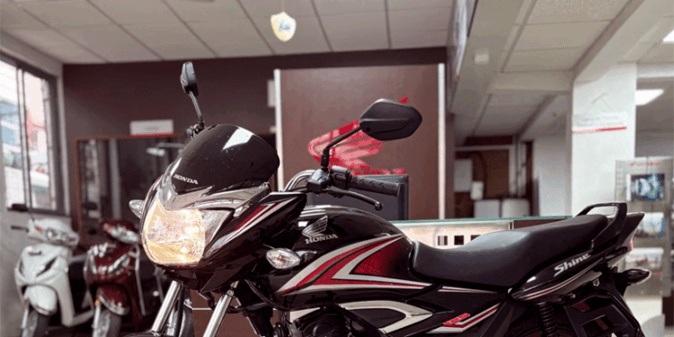 ‘ഷൈൻ’-ചെയ്താലോ-!-ജിഎസ്ടി-ഇളവിന്-ശേഷം-ഹോണ്ട-ഷൈൻ-125-ന്-വില-കുറഞ്ഞു,-ഇപ്പോൾ-എത്രയാണെന്ന്-നോക്കാം