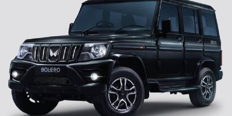 പ്രശസ്ത-കാർ-നിർമ്മാതാക്കളായ-മഹീന്ദ്ര-ആൻഡ്-മഹീന്ദ്രയുടെ-ബൊലേറോ-സീരീസ്-വിപണിയിൽ