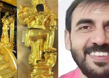 അടിച്ചുമാറ്റിയ-സ്വർണം-കൊണ്ട്-വിവാഹം-നടത്താനാ​ഗ്രഹിച്ച്-പോറ്റി!!-‘ഞാൻ-ഉണ്ണികൃഷ്ണൻ-പോറ്റി,-ശബരിമല-വാതിലുകളിലെയും-ദ്വാരപാലകങ്ങളിലെയും-സ്വർണപ്പണികൾ-പൂർത്തിയാക്കിയശേഷവും-എന്റെ-പക്കൽ-കുറച്ച്-സ്വർണമുണ്ട്,-ഒരു-പെൺകുട്ടിയുടെ-വിവാഹം-നടത്താൻ-ആഗ്രഹിക്കുന്നു,-താങ്കളുടെ-വിലപ്പെട്ട-അഭിപ്രായം-അറിയിക്കണം’…