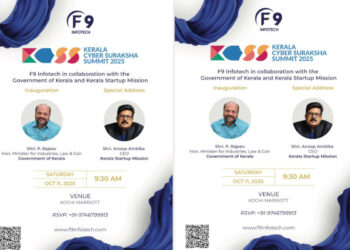 എംഎസ്എംഇ,-സ്റ്റാർട്ടപ്പുകളുടെ-ഡിജിറ്റൽ-പ്രതിരോധം-ശക്തമാക്കാൻ-കേരള-സൈബർ-സുരക്ഷാ-ഉച്ചകോടി,-ഒക്ടോബർ-𝟏𝟏-ന്-മന്ത്രി-പി.-രാജീവ്-ഉച്ചകോടി-ഉദ്ഘാടനം-ചെയ്യും