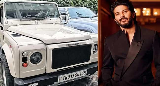 ദുൽഖർ-വാഹനം-കടത്തിയത്-വിദേശത്ത്-നിന്ന്,-മറ്റ്-രണ്ട്-വാഹനങ്ങൾ-കൂടി-പിടിച്ചെടുത്തിരുന്നു,-ആ-നടപടി-ചോദ്യം-ചെയ്തിട്ടില്ല,-നടന്റെ-വാഹനം-പിടിച്ചെടുത്തത്-ഇന്റലിജൻസ്-റിപ്പോർട്ടിനെ-തുടർന്ന്,-ഹർജി-നിലനിൽക്കില്ല-കസ്റ്റംസ്-ഹൈക്കോടതിയിൽ