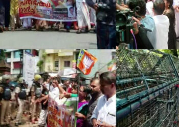 മുഖ്യമന്ത്രിക്കും-കൂട്ടർക്കും-സ്വർണ്ണം-ഒരു-വീക്ക്-നെസ്-ആണ്,-എവിടെ-കണ്ടാലും-അടിച്ച്-മാറ്റും,-പിണറായി-ഔറങ്കസീബിനെക്കാൾ-വലിയ-സ്വർണ്ണക്കള്ളൻ,-രണ്ട്-വർഷം-കൂടി-പിന്നിട്ടാൽ-സർക്കാർ-അയ്യപ്പനെവരെ-അടിച്ചുമാറ്റും,-സ്വർണപ്പാളി-വിഷയത്തിൽ-കളക്ടറേറ്റിലേക്ക്-മാർച്ച്-നടത്തി-ബിജെപി