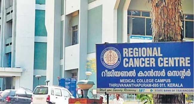 തിരുവനന്തപുരം-ആർസിസിയിൽ-ഗുരുതര-വീഴ്ച!!-രണ്ടായിരത്തിലധികം-രോഗികൾക്ക്-മരുന്ന്-മാറി-നൽകി…-തലച്ചോറിലെ-കാൻസറിന്-നൽകിയത്-ശ്വാസകോശ-കാൻസറിനുള്ള-മരുന്ന്,-രോഗികളെ-ബന്ധപ്പെടാനുള്ള-ശ്രമം-ആരംഭിച്ചു,-പിഴവ്-മരുന്ന്-പായ്ക്ക്-ചെയ്യുന്നതിനിടെ,-ഗ്ലോബെല-ഫാർമ-കമ്പനി-കരിമ്പട്ടികയിൽ