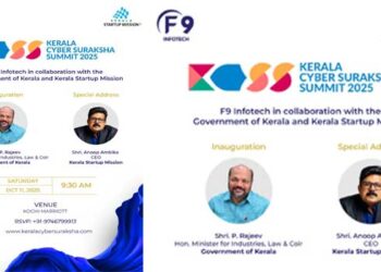 സൈബർ-സുരക്ഷാ-ഉച്ചകോടി-ഒക്ടോബർ-11-ന്-കൊച്ചി-മാരിയറ്റിൽ