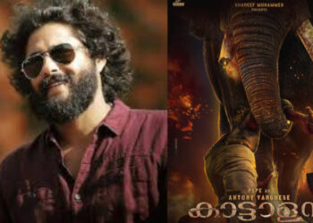 തായ്‌ലൻഡിൽ-നടക്കുന്ന-‘കാട്ടാളൻ’-സിനിമയുടെ-ഷൂട്ടിനിടയിൽ-ആന്‍റണി-വർഗ്ഗീസിന്-പരിക്ക്