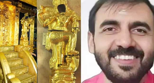 കാണാതായ-സ്വർണം-124-പവനിലൊന്നും-ഒതുങ്ങില്ല!!-ശബരിമല-സ്വർണക്കൊള്ളയിൽ-ഉണ്ണികൃഷ്ണൻ-പോറ്റി,-സഹായികൾ,-ദേവസ്വം-ഉദ്യോഗസ്ഥർ-10-പ്രതികൾ,-കേസെടുത്ത്-ക്രൈംബ്രാഞ്ച്,-സ്മാർട്ട്-ക്രിയേഷൻസും-ഗൂഢാലോചനയിൽ-പങ്കാളി