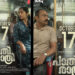പ്രേക്ഷകരെ-ത്രില്ലടിപ്പിക്കാൻ-നവ്യ-നായർ-സൗബിൻ-ഷാഹിർ-റത്തീന-ചിത്രം-“പാതിരാത്രി”;-ഒക്ടോബർ-17ന്-തിയേറ്ററുകളിലേക്ക്