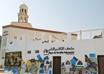 വ​രൂ….​മ​ത്ര-വി​ളി​ക്കു​ന്നു​;-ഒ​മാ​നി-പാ​ര​മ്പ​ര്യ​ത്തെ​യും-സം​സ്കാ​ര​ത്തെ​യും-അ​റി​യാം