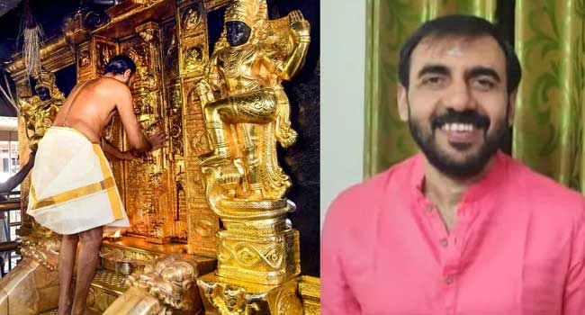 അടിച്ചുമാറ്റി-അടിച്ചുമാറ്റി-ഭഗവാന്-മൊട്ടത്തോട്-കനത്തിൽ-മാത്രം-സ്വർണം!!-അവശേഷിക്കുന്നത്-36-പവൻ,-പോറ്റി-തട്ടിയെടുത്തത്-200-പവനിലേറെ,-ദ്വാരപാലക-ശിൽപപാളികൾ-കൈമാറിയത്-പ്രധാന-കൈയാളായ-ഹൈദരാബാദ്-സ്വദേശി-നാഗേഷിന്?-സ്വർണം-പൂശാൻ-കൊടുത്തതും-തിരിച്ചുനൽകിയതിനുമിടയിൽ-45-കി.-ഭാരവ്യത്യാസം,-ചോദ്യം-ചെയ്യും
