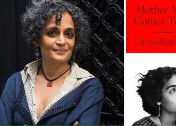 ഈ-പൊതുതാൽപര്യ-ഹർജി-സ്വന്തം-പബ്ലിസിറ്റിയും-വ്യക്തിപരമായ-അധിക്ഷേപവും-ലക്ഷ്യമാക്കി-നൽകാനുള്ളതല്ല!!-‘കോട്‌പ’-നിയമ-പ്രകാരം-പരാതികൾ-പരിഗണിക്കാൻ-വിദഗ്ധ-സ്റ്റിയറിങ്-കമ്മിറ്റിയുണ്ട്-അഡ്വക്കേറ്റിനെ-ഉപദേശിച്ച്-ഹൈക്കോടതി,-അരുന്ധതി-റോയിയുടെ-‘മദർ-മേരി-കംസ്-ടു-മി-പുസ്തക-വിൽപന-തടയില്ല