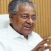‘അന്വേഷണത്തിനു-മുന്നേ-വിധി-എഴുതേണ്ട,-അന്വേഷണം-കഴിയട്ടേ,-അപ്പോൾ-നോക്കാം-ആരൊക്കെ-ജയിലിൽ-പോകുമെന്ന്,-സ്വർണപ്പാളി-വിവാദത്തിൽ-അന്വേഷണത്തെ-ബാധിക്കുന്ന-ഒരു-പരാമർശവും-എന്റെ-ഭാഗത്തുനിന്ന്-ഉണ്ടാകാൻ-പാടില്ല-മുഖ്യമന്ത്രി