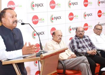 കേരളവും-ജപ്പാനും-കൈകോർക്കുന്നു;-‘ജപ്പാൻ-മേള-2025’;-ഒക്ടോബർ-16,-17-തീയതികളിൽ-കൊച്ചി-റമദ-റിസോർട്ടിൽ