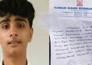 ഞാൻ-ആത്മഹത്യ-ചെയ്യും-ഇനി-നമ്മൾ-കാണില്ല-കേട്ടോടാ…-അർജുനുമായുള്ള-അവസാന-കൂടിക്കാഴ്ച-ഓർത്തെടുത്ത്-സഹപാഠി,-വീട്ടുകാർ-തല്ലിയതിനാൽ-കുട്ടി-ആത്മഹത്യ-ചെയ്തെന്നു-പറയാൻ-വിദ്യാർഥികളെ-നിർബന്ധിച്ചു!!-ക്ലാസ്-ടീച്ചർക്കും-പ്രധാനാധ്യാപികയ്ക്കും-സസ്പെൻഷൻ