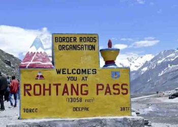 മഞ്ഞുമലയിലെ-മരണപാത