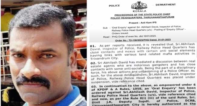 സിഐ-അഭിലാഷിനെ-സംരക്ഷിച്ചത്-സർക്കാർ,-പിരിച്ചുവിടൽ-നടപടികൾ-പാതിവഴിയിൽ-ഉപേക്ഷിച്ചു!!-ഗുണ്ടാ,-ബന്ധം,-ക്രിമിനൽ-പശ്ചാത്തലം,-ലൈംഗികാതിക്രമ-കേസ്-അന്വേഷണത്തിലെ-വീഴ്ച,-സിഐ-അഭിലാഷിനെ-പിരിച്ചുവിടാനായി-സിറ്റി-പോലീസ്-കമ്മീഷണർ-നൽകിയ-നോട്ടീസ്-പുറത്ത്