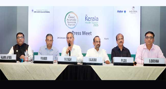 ഗ്ലോബൽ-ആയുർവേദ-സമ്മിറ്റും-കേരള-ഹെൽത്ത്-ടൂറിസം-കോൺഫറൻസ്-&-എക്സിബിഷനും-അഡ്ലക്സ്-ഇന്റർനാഷണൽ-കൺവെൻഷൻ-സെന്ററിൽ-30,-31-തീയതികളിൽ
