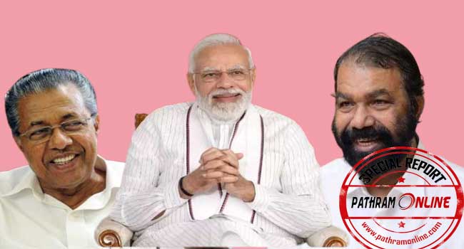 എബിവിപി-ശിവൻകുട്ടി-സഖാവിനെ-അഭിനന്ദിച്ചു-എങ്കിൽ-സഖാവ്-തെറ്റായ-പാതയിലാണ്…-എഐവൈഎഫ്,-സംസ്ഥാനത്തിന്-അർഹമായ-ഫണ്ട്-നേടിയെടുക്കാനാണ്-പിഎം-ശ്രീ-ഒപ്പുവച്ചതെന്ന-മുട്ടാപ്പോക്ക്-ന്യായം-കൊണ്ട്-മുന്നണിയിലെ-പൊട്ടിത്തെറി-പാർട്ടിക്ക്-ഒഴിവാക്കാനാവുമോ?